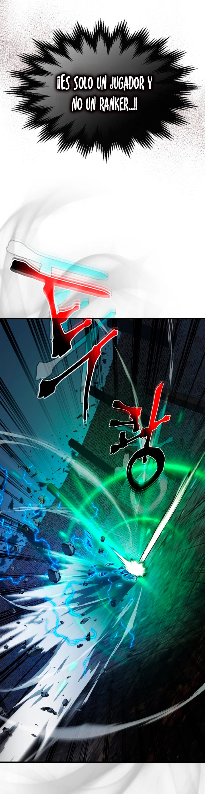 Nivelando Con Los Dioses > Capitulo 88 > Page 171