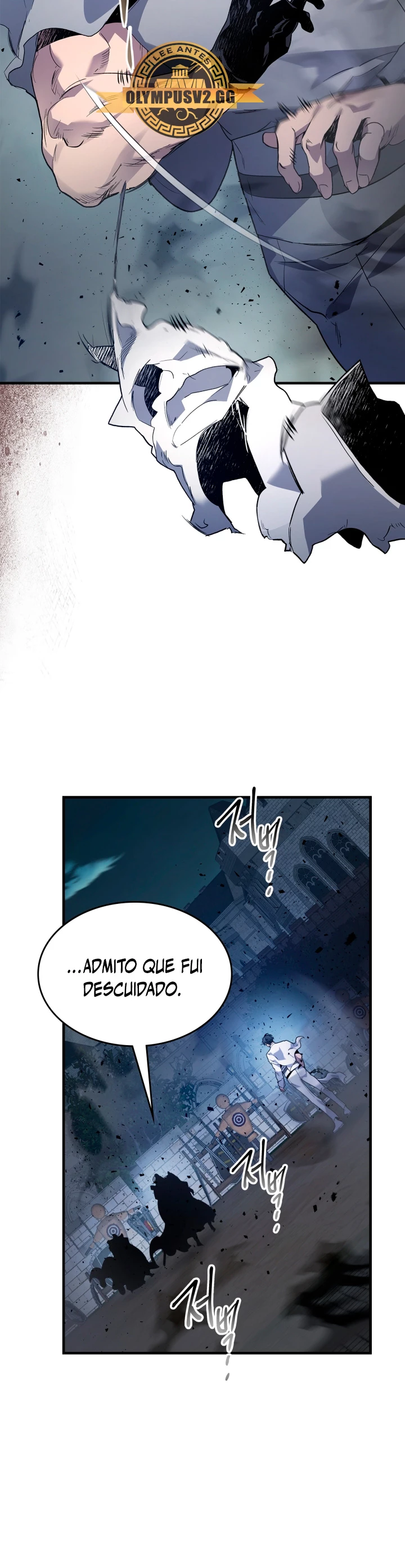 Nivelando Con Los Dioses > Capitulo 88 > Page 211