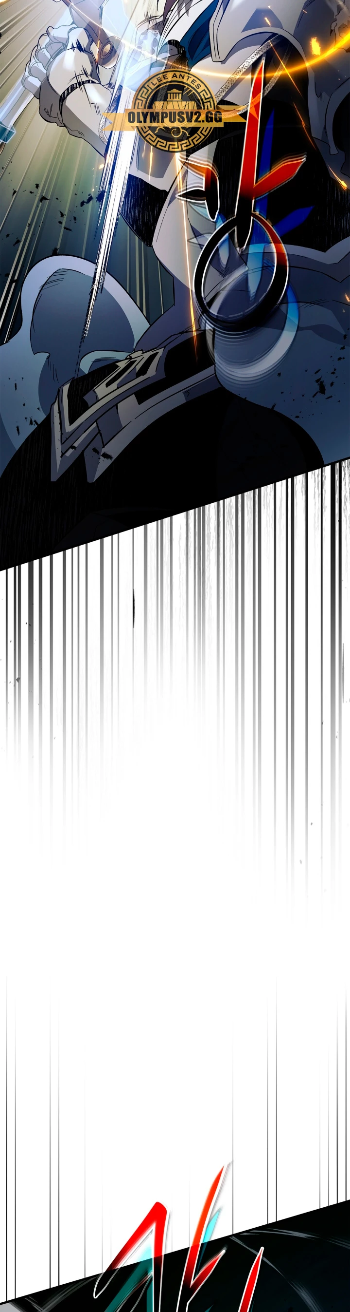 Nivelando Con Los Dioses > Capitulo 88 > Page 301