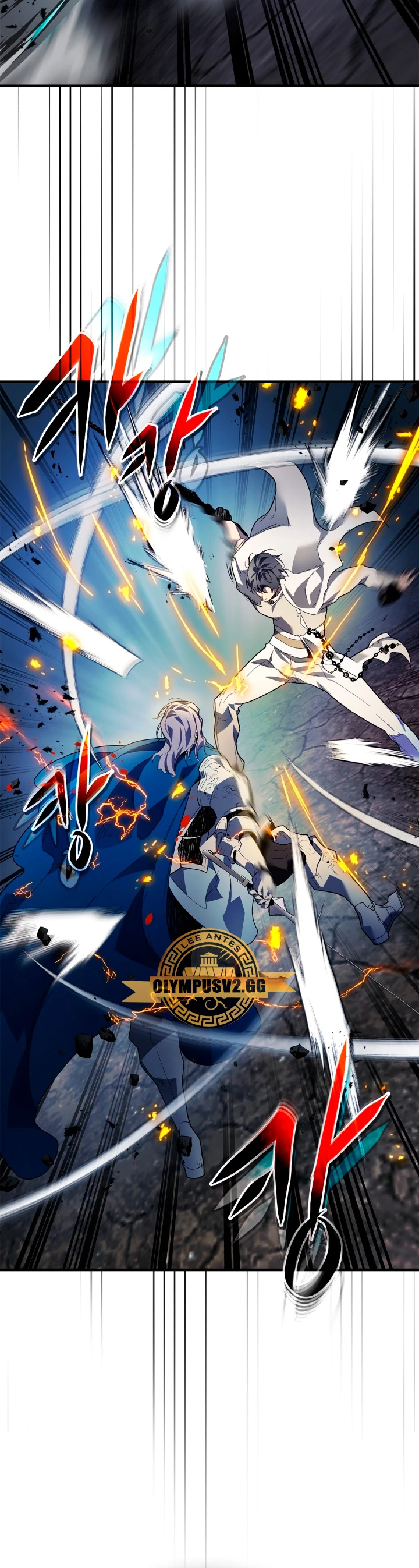 Nivelando Con Los Dioses > Capitulo 88 > Page 321