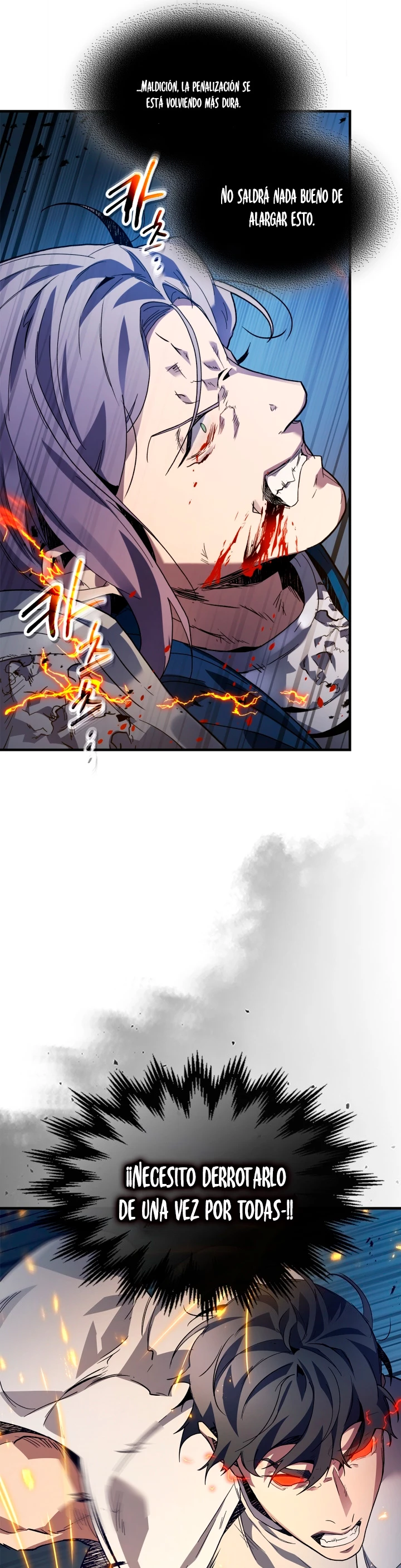 Nivelando Con Los Dioses > Capitulo 88 > Page 331