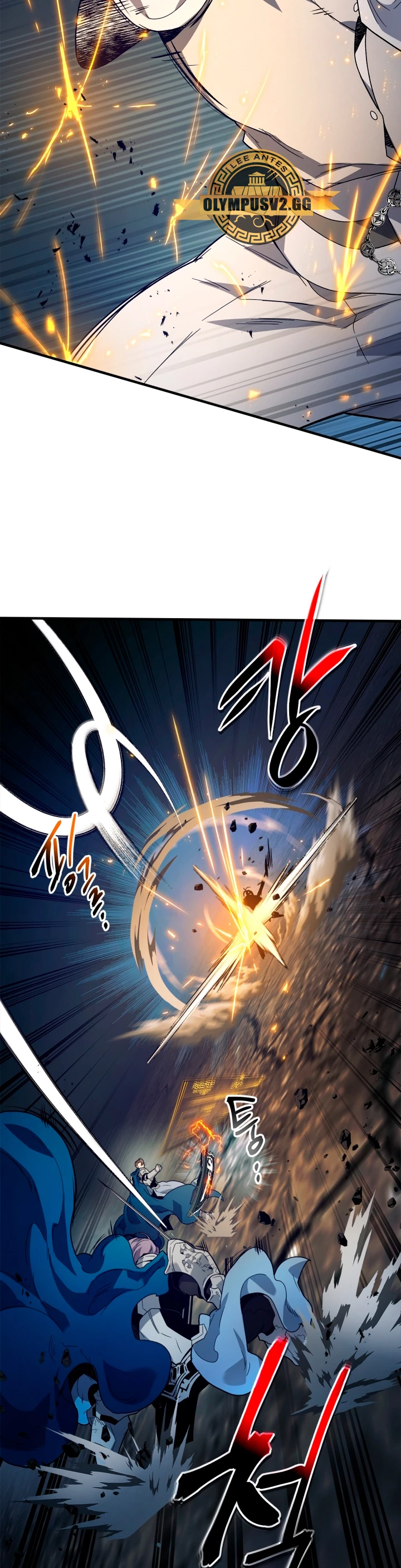 Nivelando Con Los Dioses > Capitulo 88 > Page 341