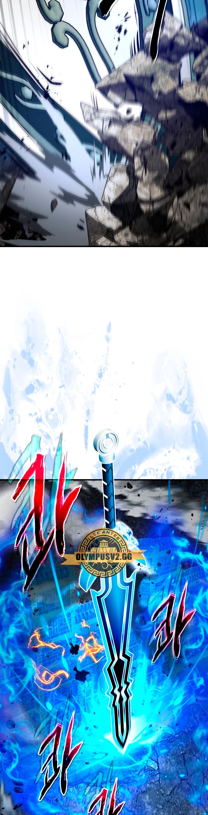 Nivelando Con Los Dioses > Capitulo 88 > Page 361