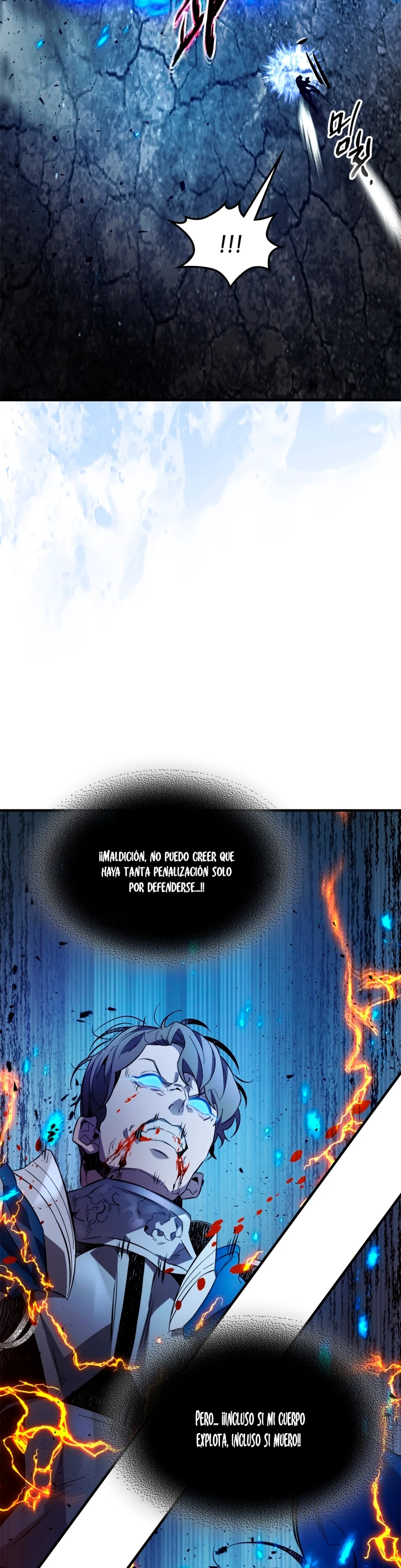 Nivelando Con Los Dioses > Capitulo 88 > Page 371