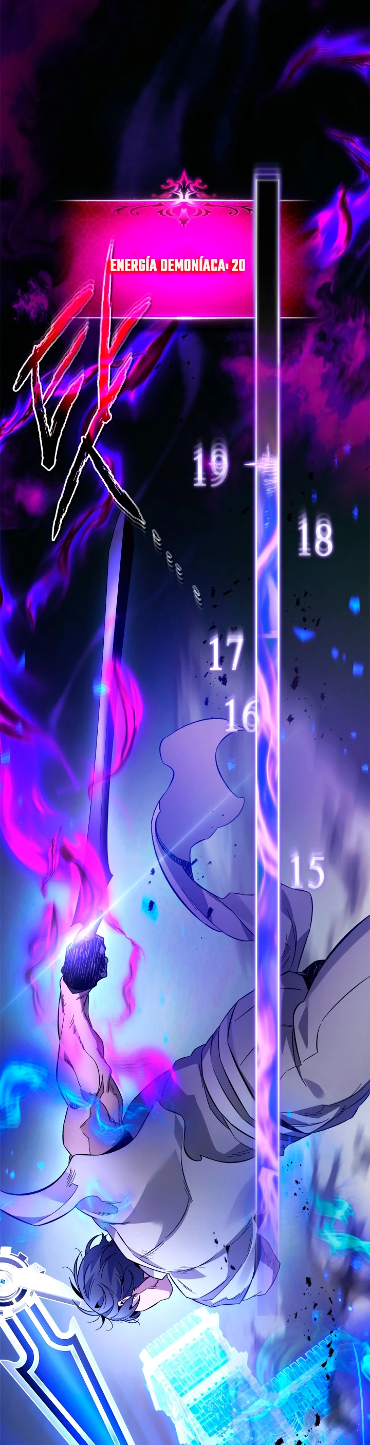 Nivelando Con Los Dioses > Capitulo 88 > Page 401