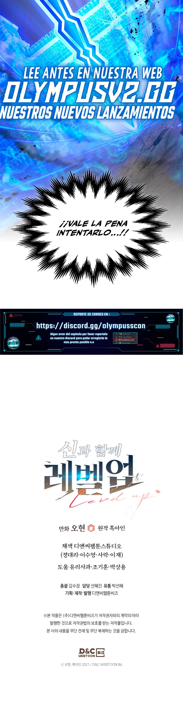 Nivelando Con Los Dioses > Capitulo 88 > Page 411