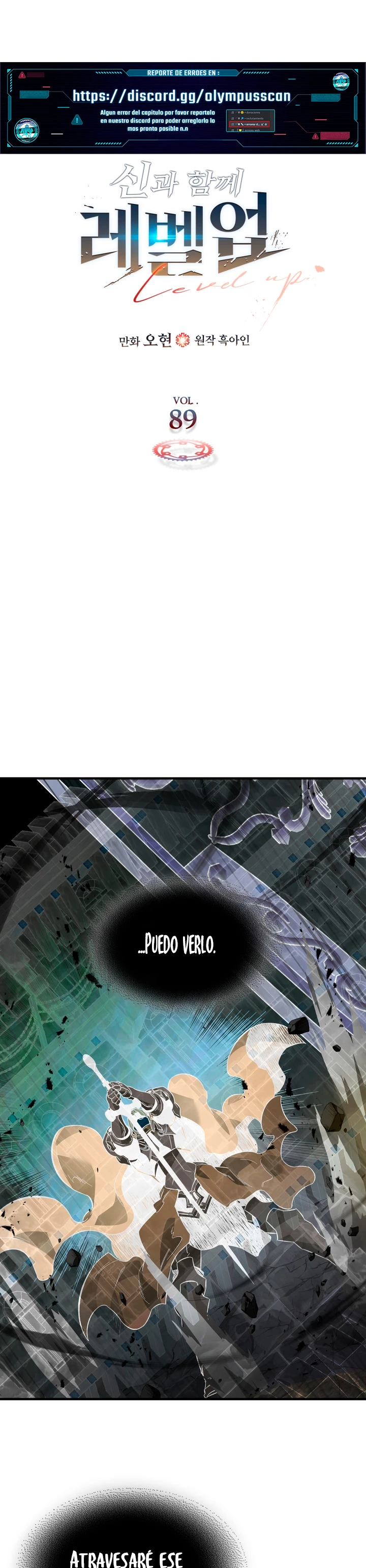 Nivelando Con Los Dioses > Capitulo 89 > Page 11