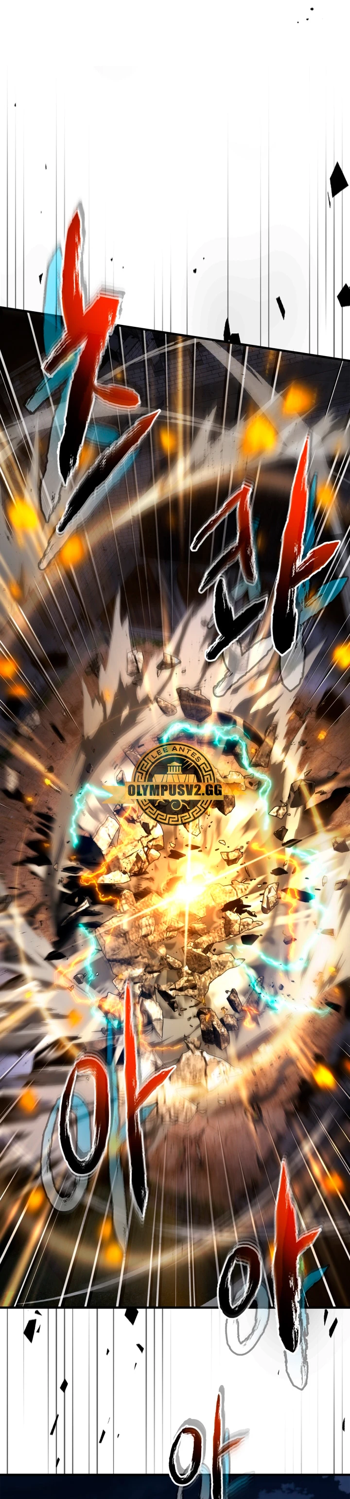 Nivelando Con Los Dioses > Capitulo 89 > Page 41