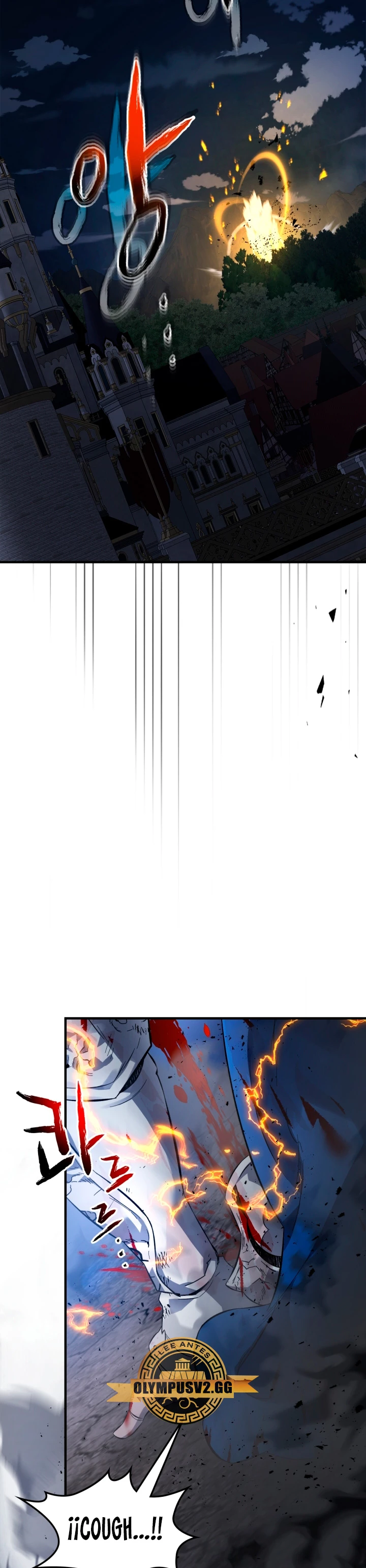 Nivelando Con Los Dioses > Capitulo 89 > Page 51