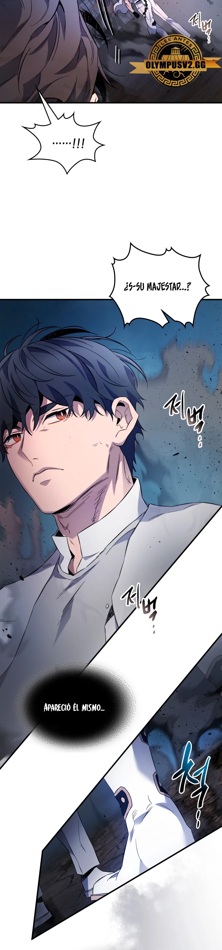 Nivelando Con Los Dioses > Capitulo 89 > Page 91