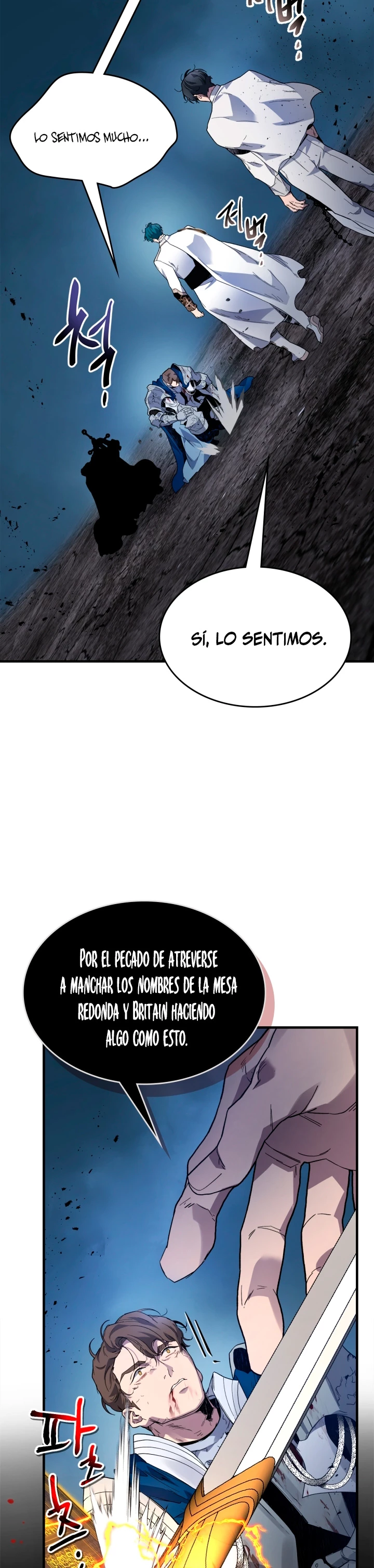 Nivelando Con Los Dioses > Capitulo 89 > Page 111