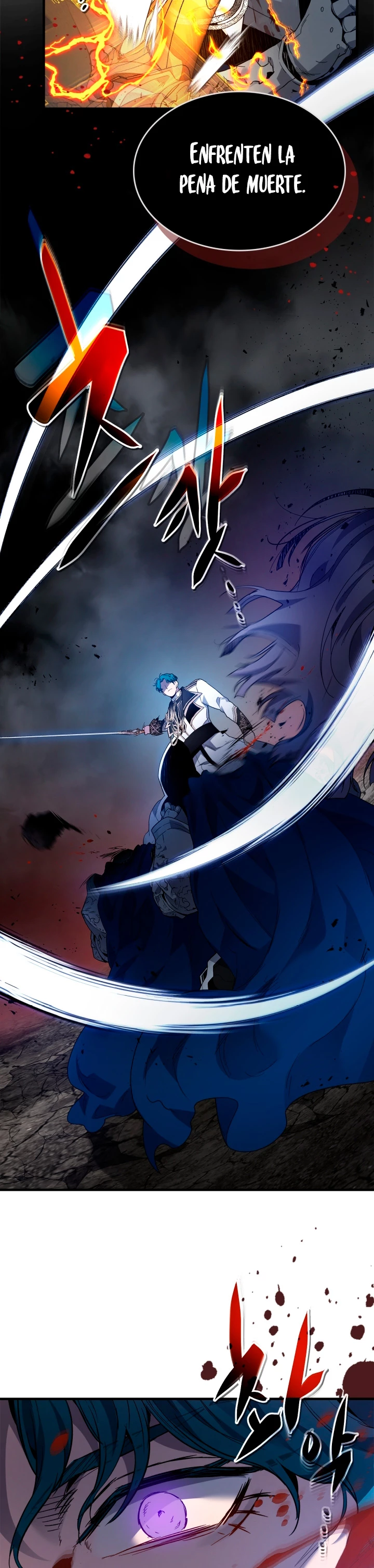 Nivelando Con Los Dioses > Capitulo 89 > Page 121