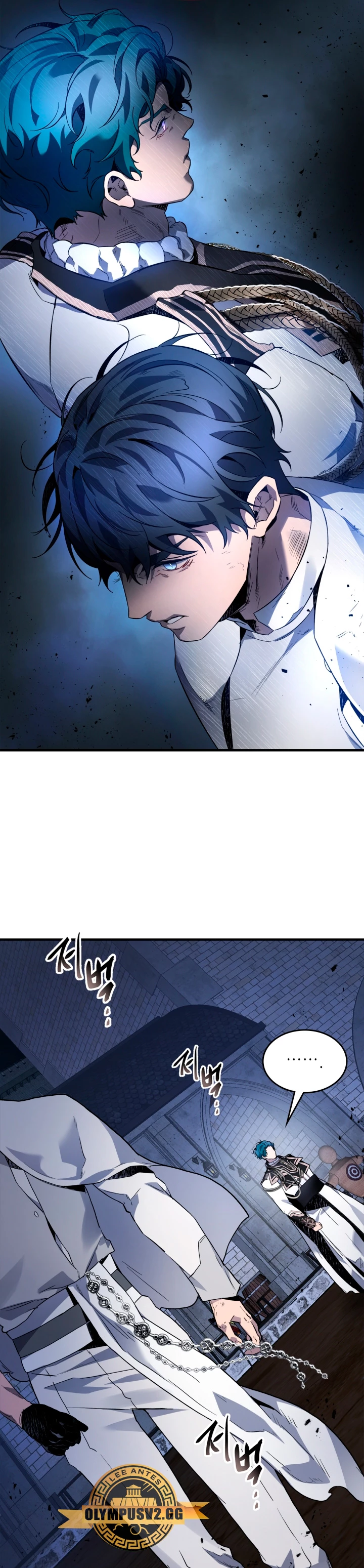 Nivelando Con Los Dioses > Capitulo 89 > Page 201