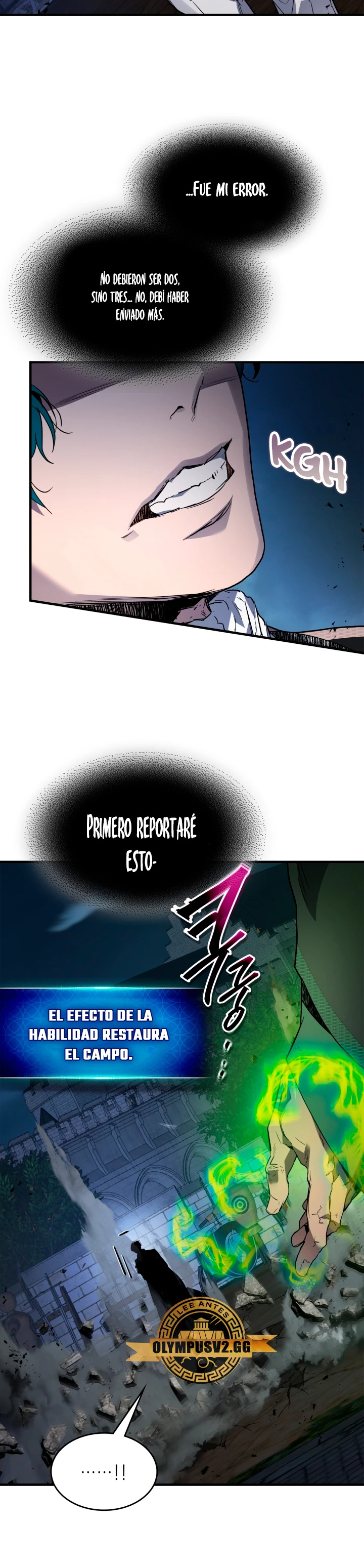 Nivelando Con Los Dioses > Capitulo 89 > Page 211