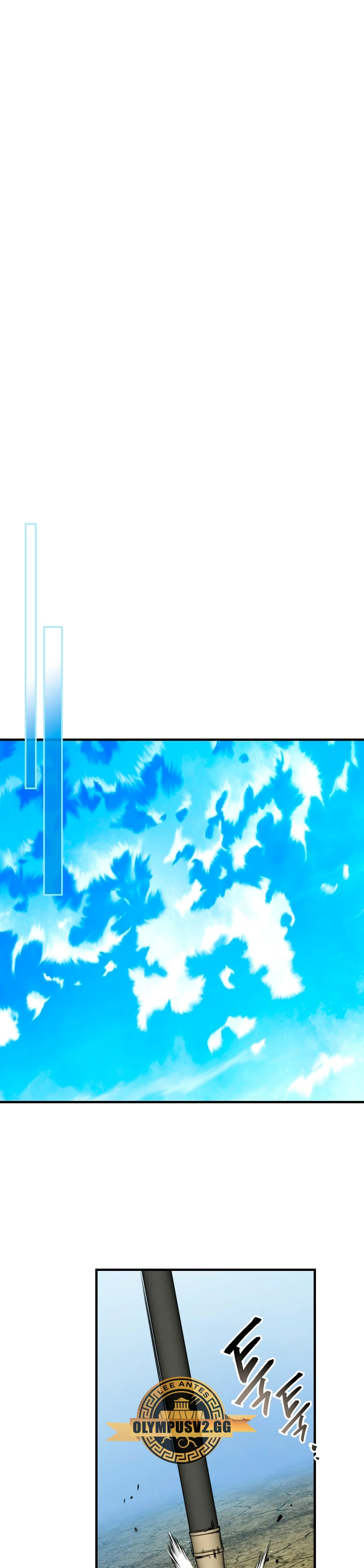 Nivelando Con Los Dioses > Capitulo 89 > Page 231