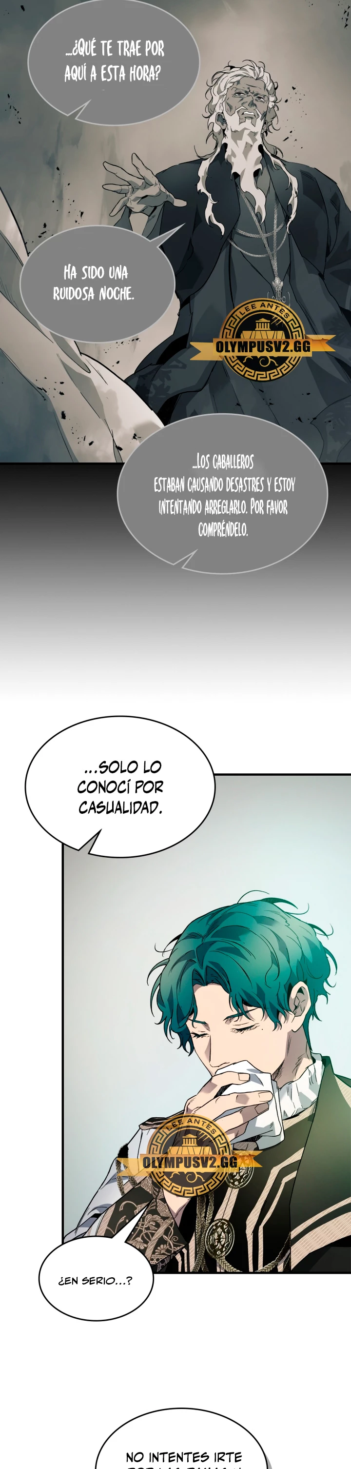 Nivelando Con Los Dioses > Capitulo 89 > Page 301