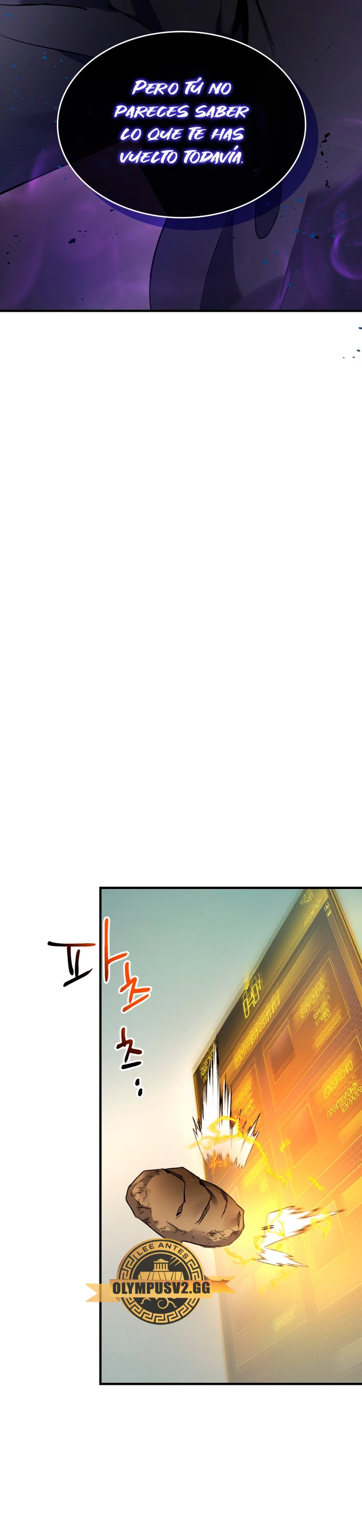 Nivelando Con Los Dioses > Capitulo 89 > Page 381