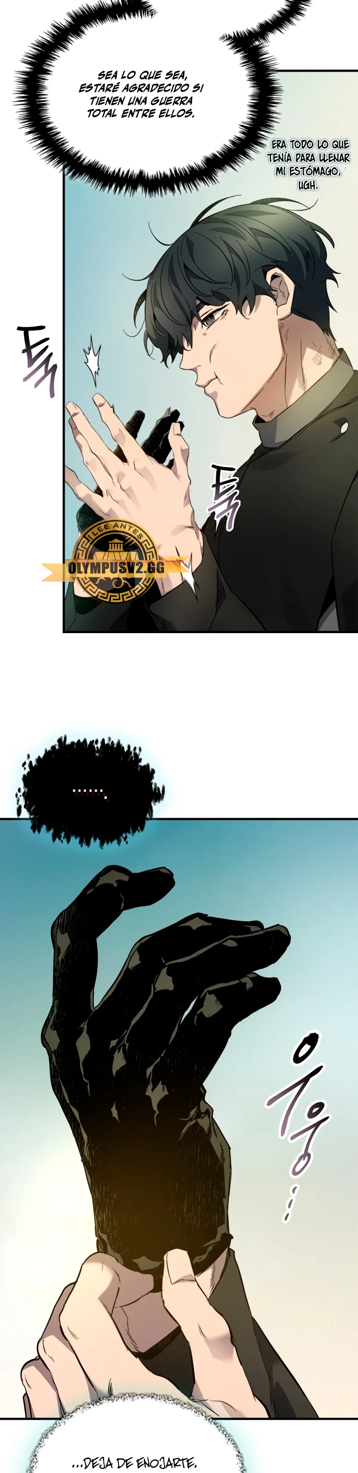 Nivelando Con Los Dioses > Capitulo 89 > Page 411