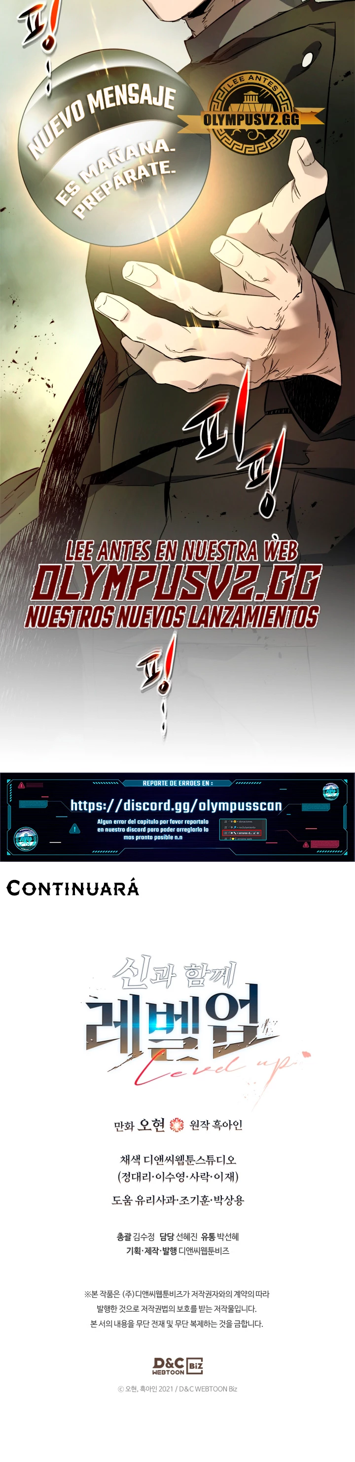 Nivelando Con Los Dioses > Capitulo 89 > Page 431