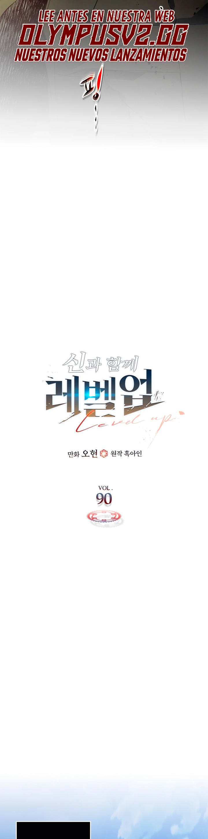 Nivelando Con Los Dioses > Capitulo 90 > Page 31