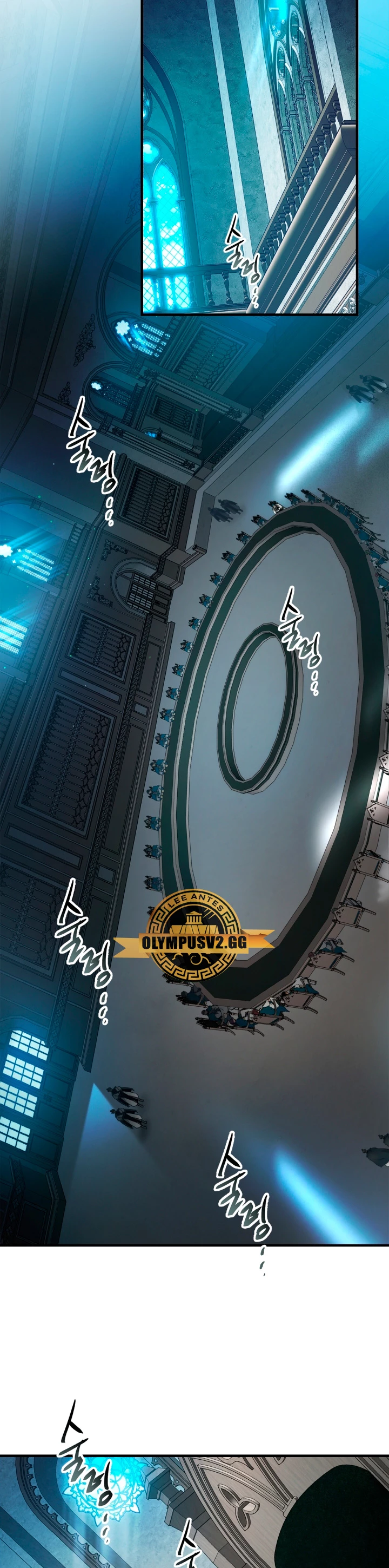 Nivelando Con Los Dioses > Capitulo 90 > Page 51