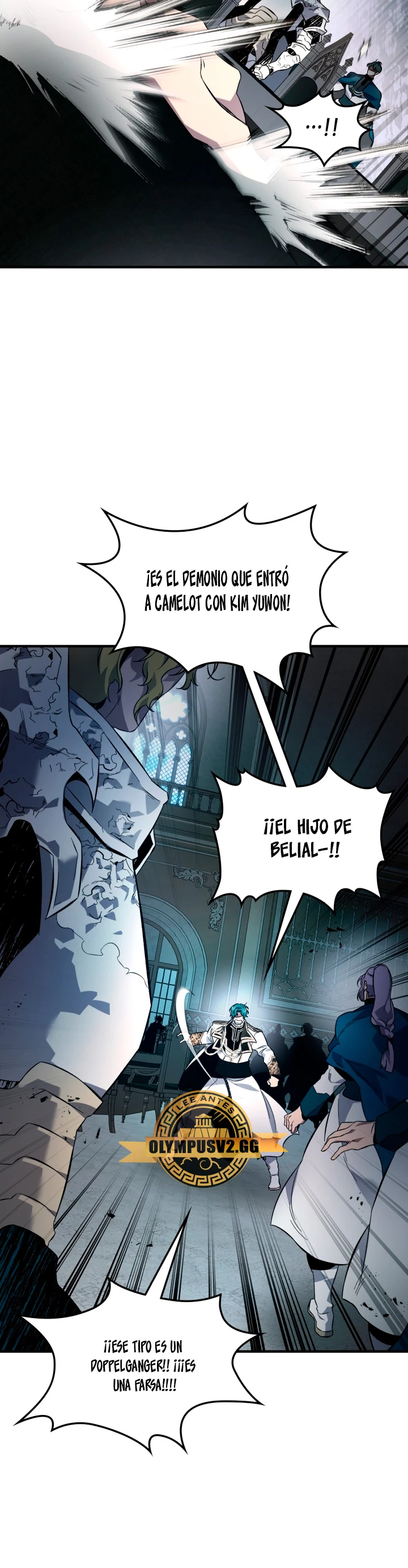 Nivelando Con Los Dioses > Capitulo 90 > Page 261