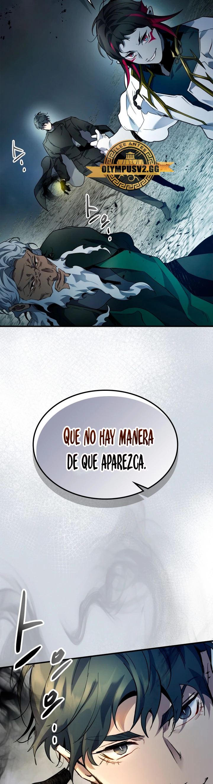 Nivelando Con Los Dioses > Capitulo 90 > Page 351