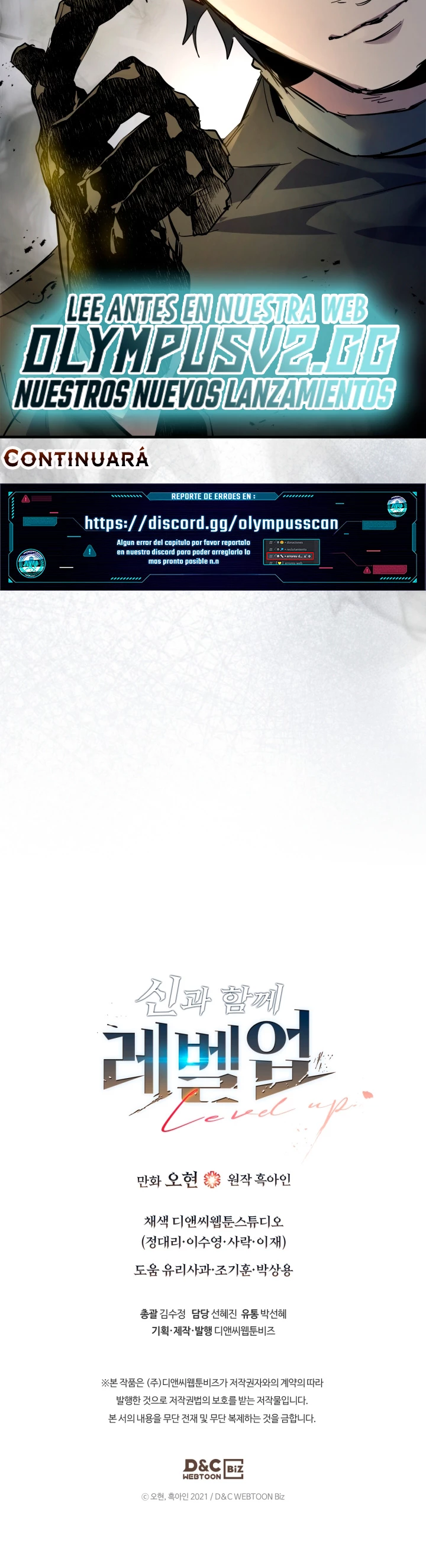 Nivelando Con Los Dioses > Capitulo 90 > Page 361