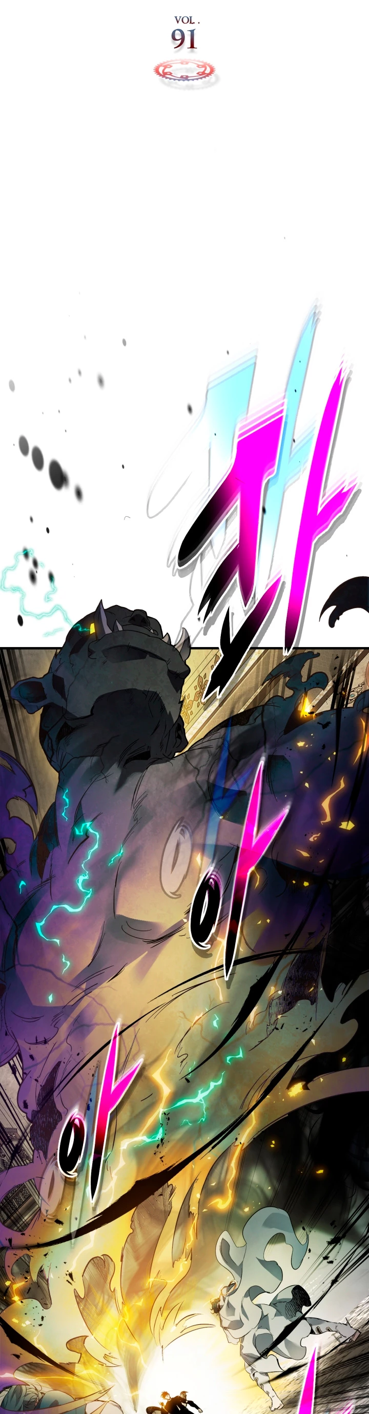 Nivelando Con Los Dioses > Capitulo 91 > Page 31