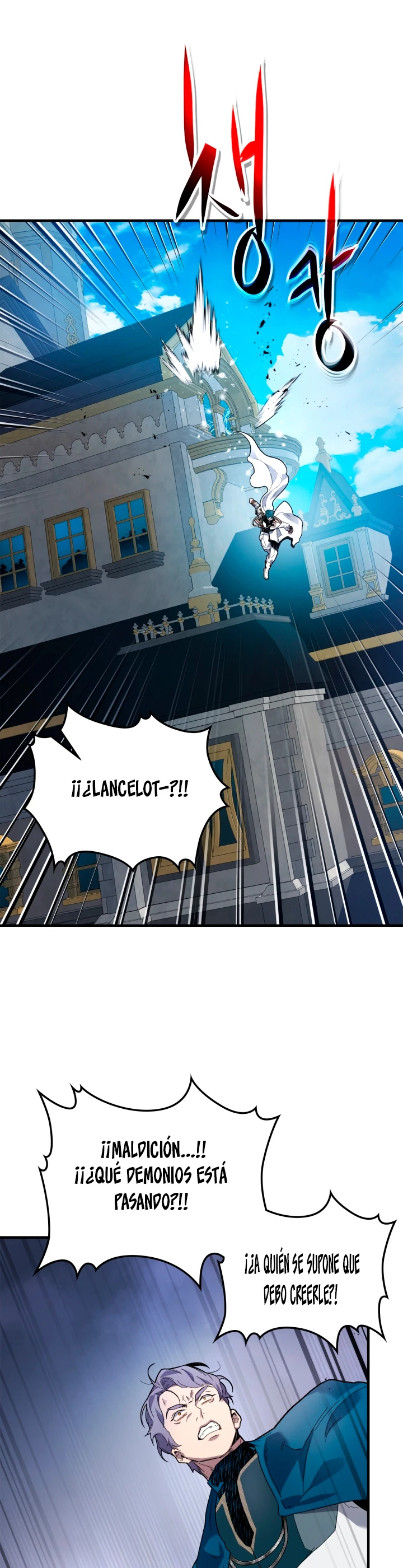 Nivelando Con Los Dioses > Capitulo 91 > Page 141