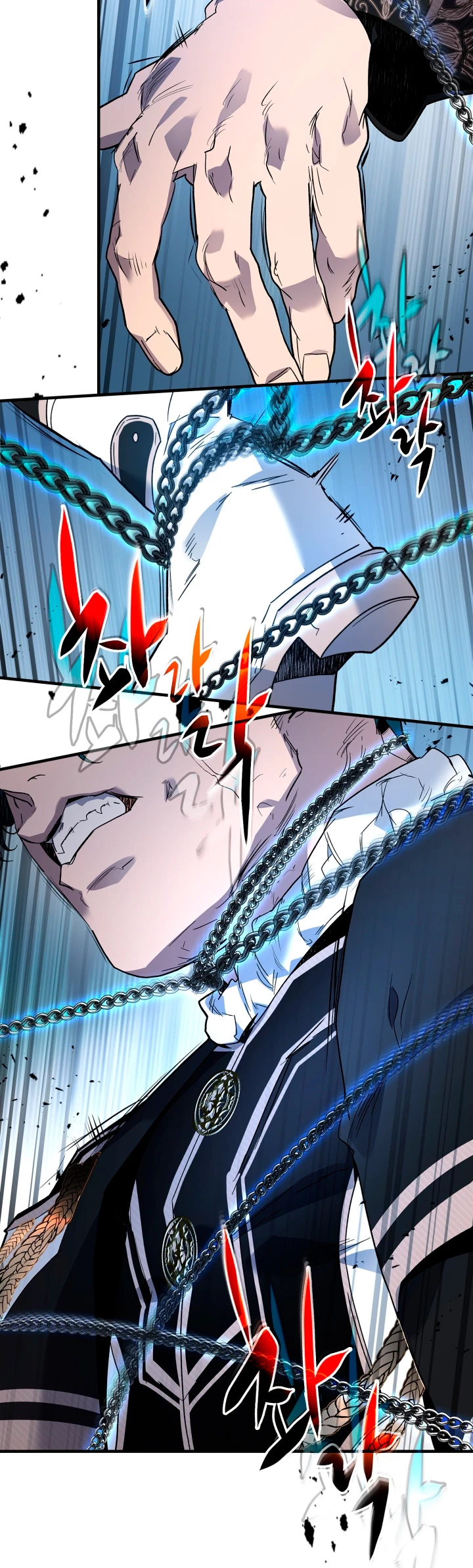 Nivelando Con Los Dioses > Capitulo 91 > Page 241