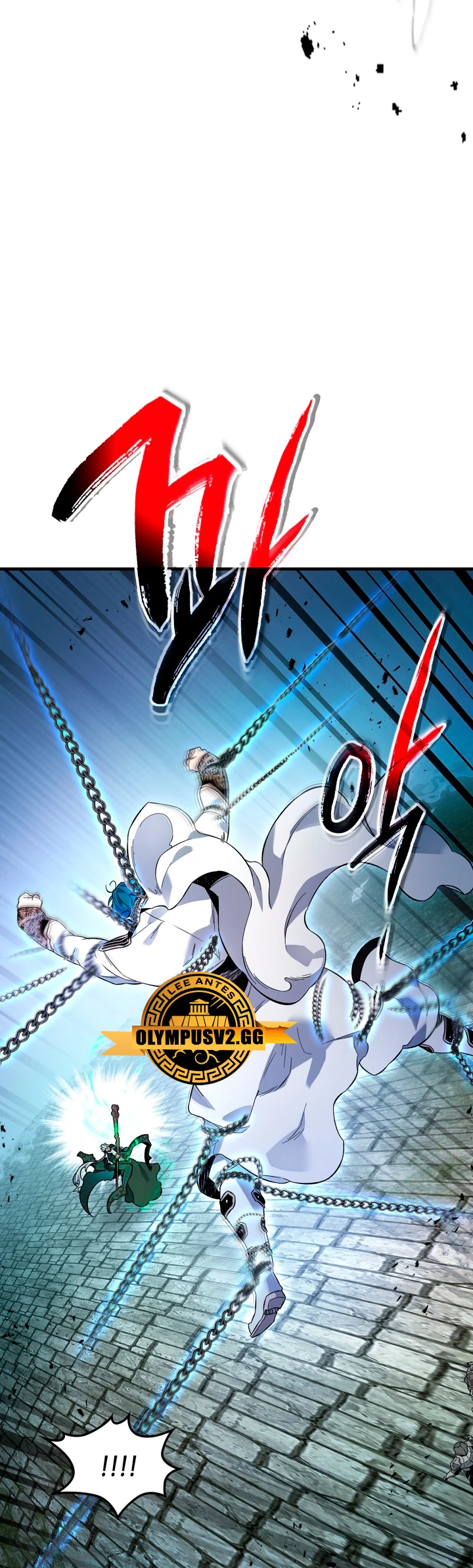 Nivelando Con Los Dioses > Capitulo 91 > Page 251