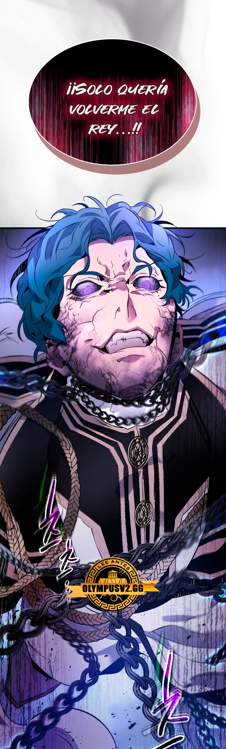 Nivelando Con Los Dioses > Capitulo 91 > Page 301