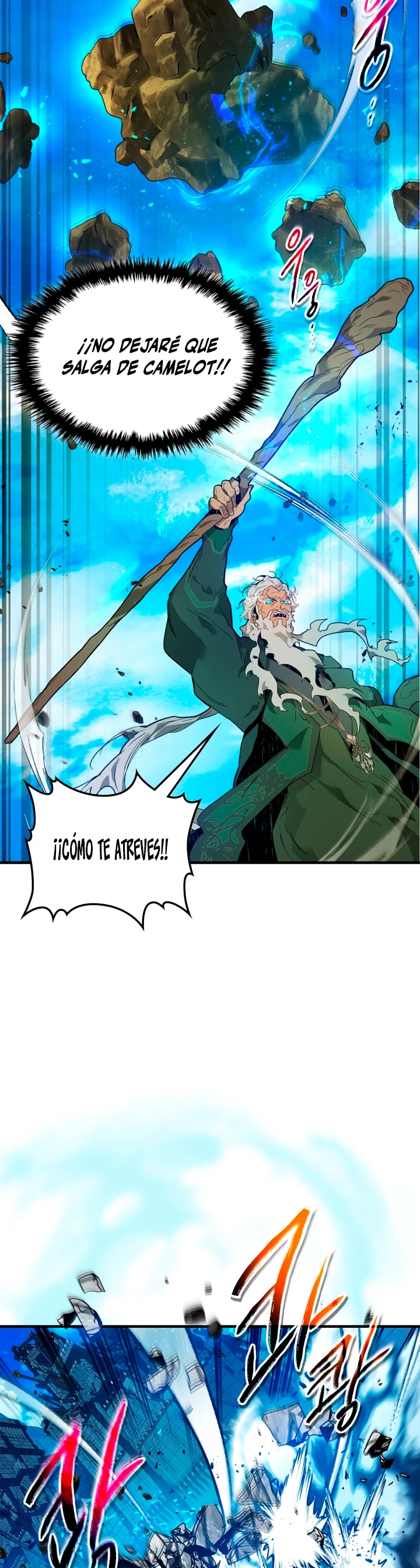 Nivelando Con Los Dioses > Capitulo 91 > Page 351