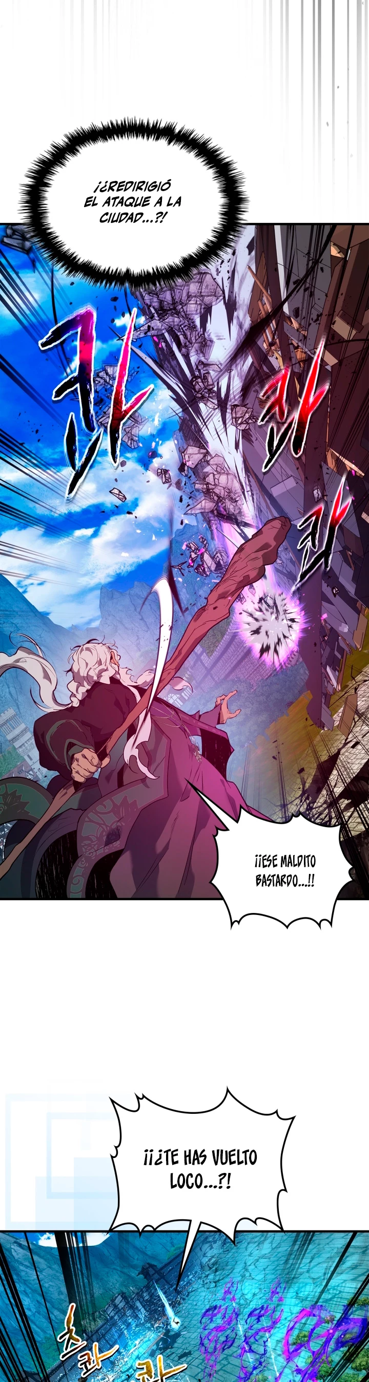 Nivelando Con Los Dioses > Capitulo 91 > Page 381