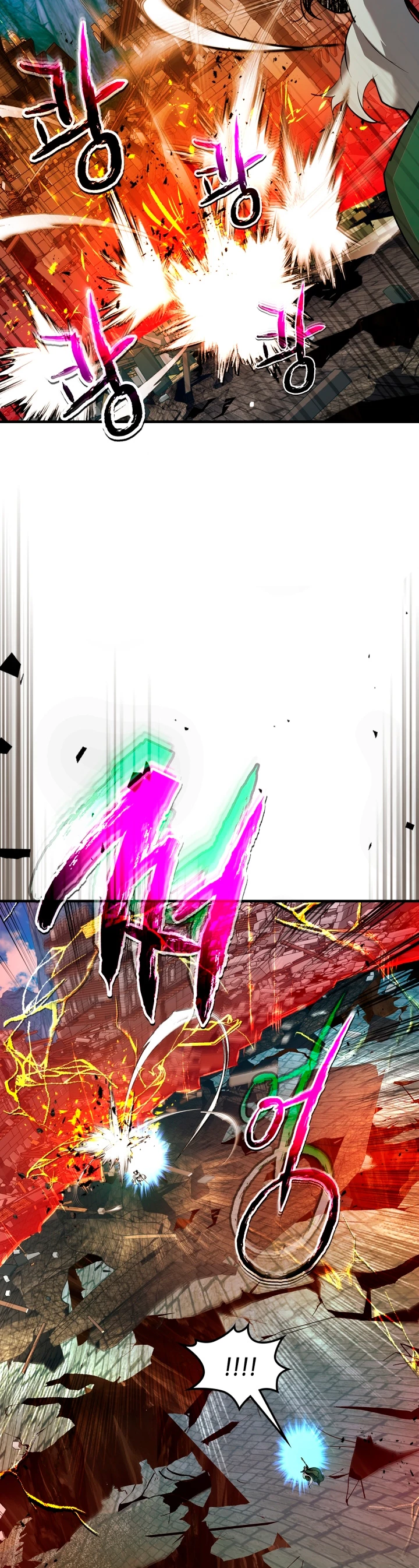 Nivelando Con Los Dioses > Capitulo 91 > Page 411