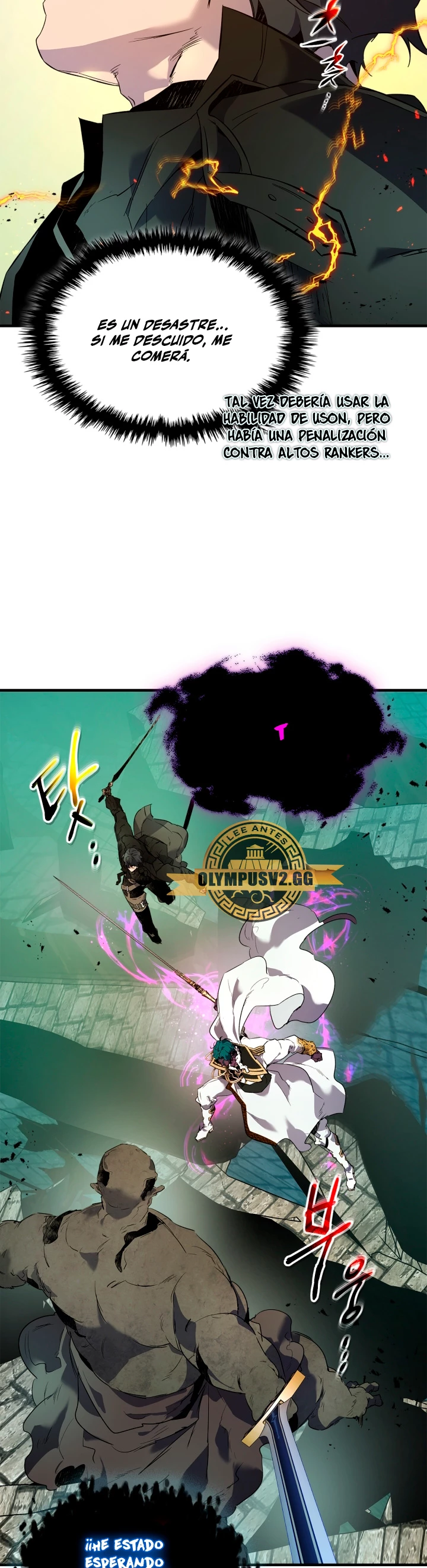 Nivelando Con Los Dioses > Capitulo 91 > Page 461