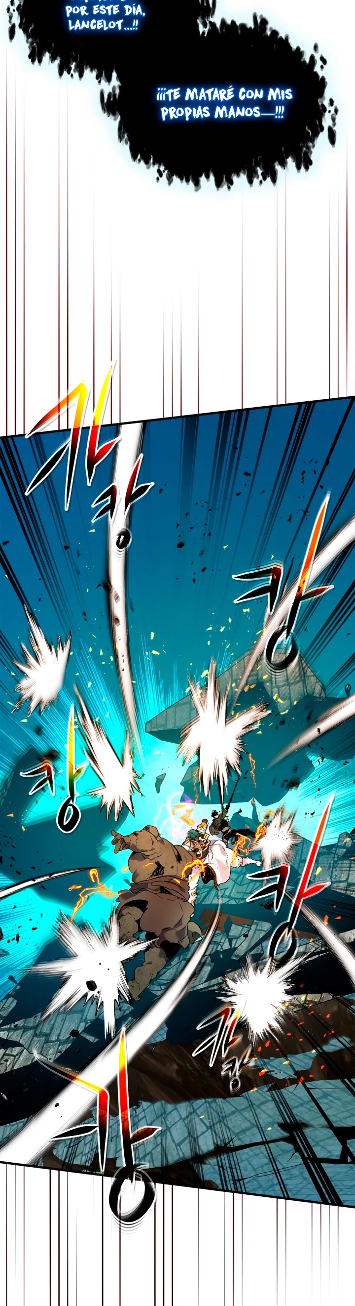 Nivelando Con Los Dioses > Capitulo 91 > Page 471