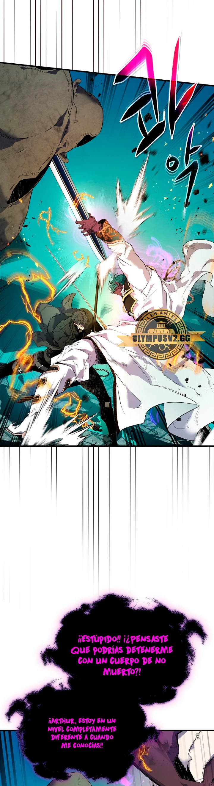 Nivelando Con Los Dioses > Capitulo 91 > Page 481