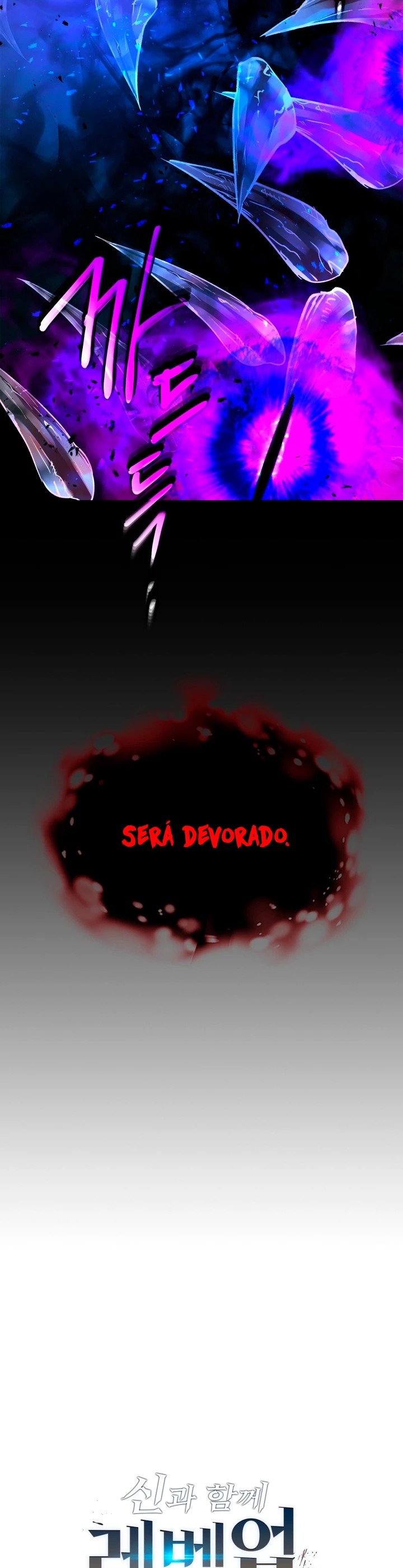 Nivelando Con Los Dioses > Capitulo 92 > Page 21