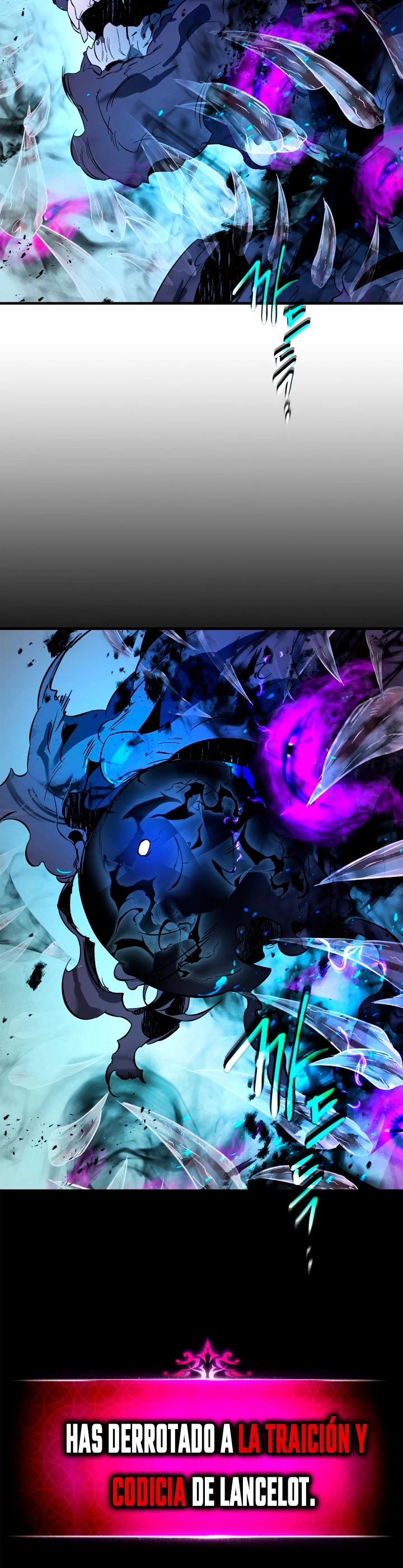 Nivelando Con Los Dioses > Capitulo 92 > Page 101