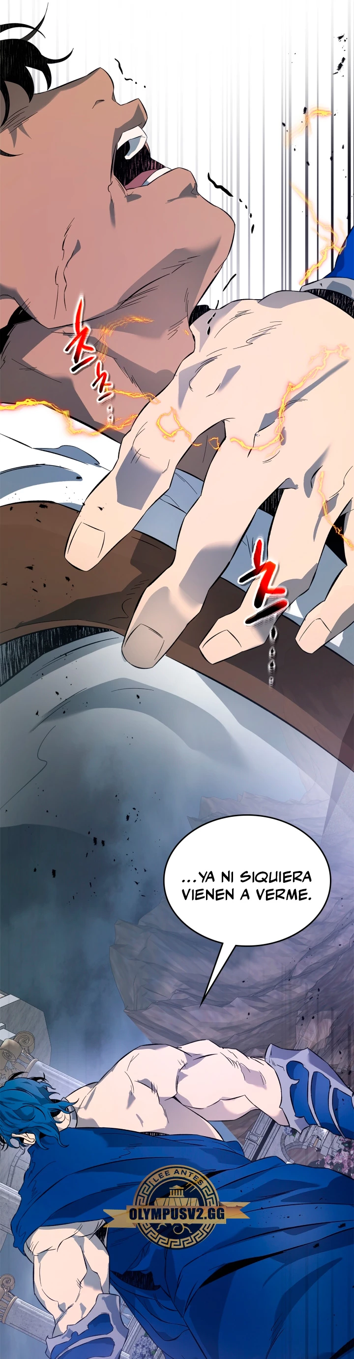 Nivelando Con Los Dioses > Capitulo 92 > Page 221