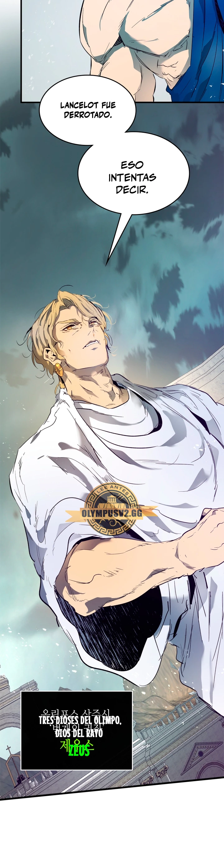 Nivelando Con Los Dioses > Capitulo 92 > Page 251