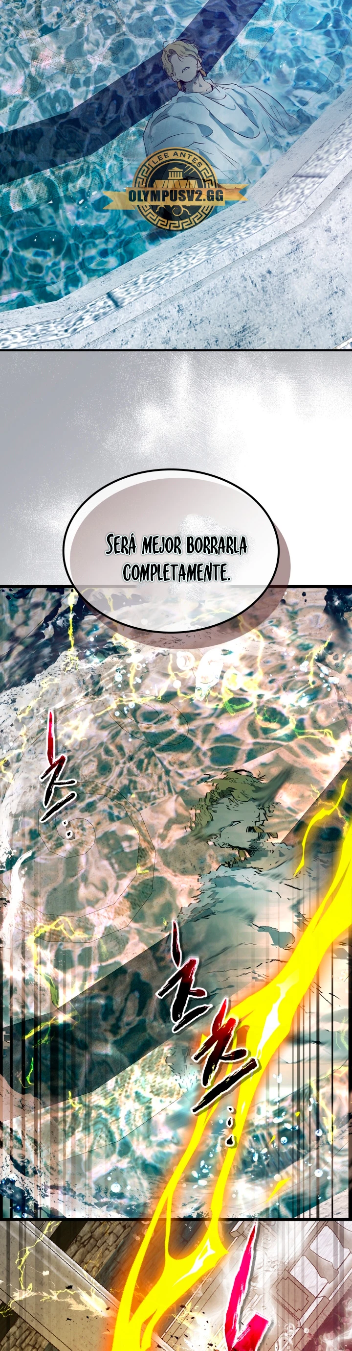 Nivelando Con Los Dioses > Capitulo 92 > Page 271
