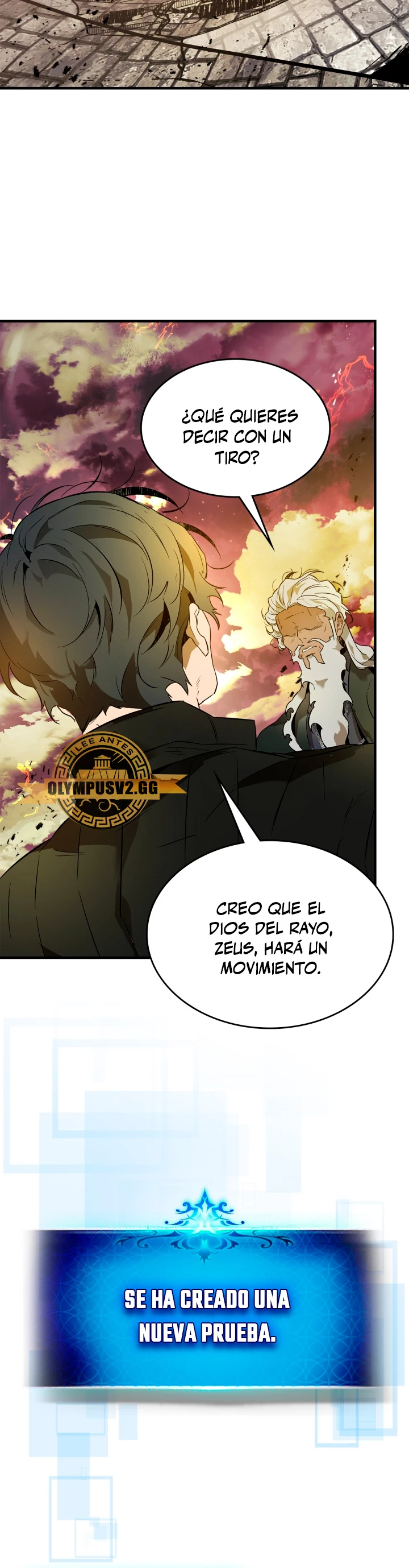 Nivelando Con Los Dioses > Capitulo 92 > Page 311
