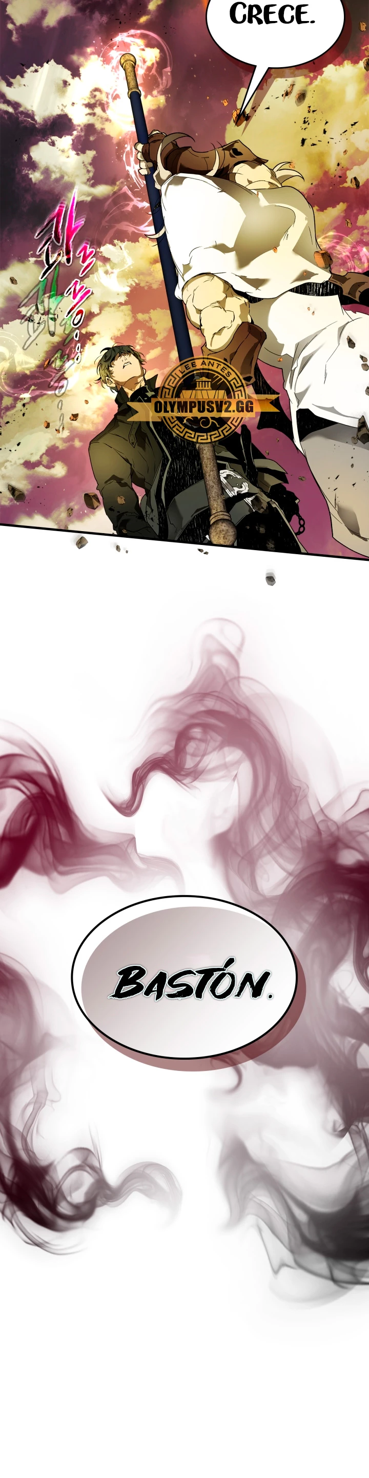 Nivelando Con Los Dioses > Capitulo 92 > Page 481