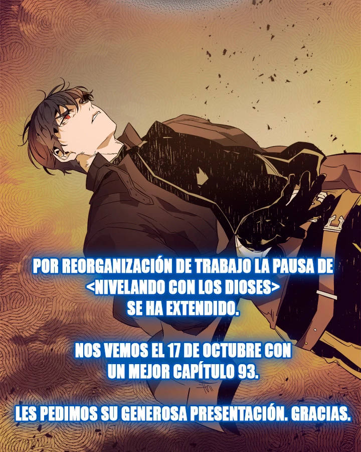 Nivelando Con Los Dioses > Capitulo 92.5 > Page 01