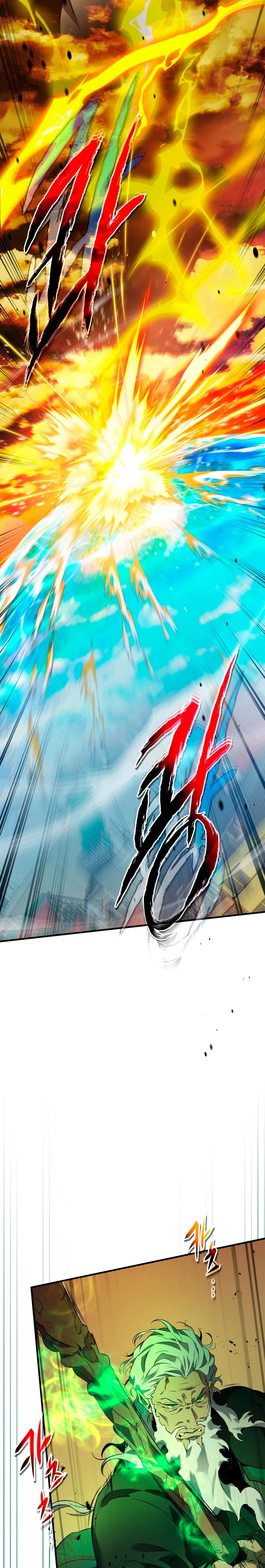 Nivelando Con Los Dioses > Capitulo 93 > Page 31