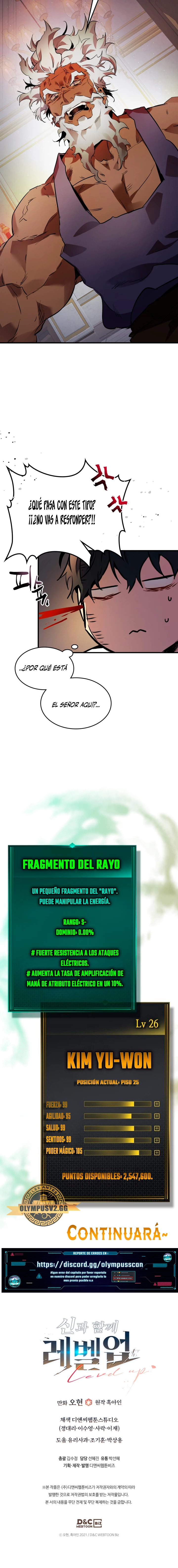 Nivelando Con Los Dioses > Capitulo 93 > Page 241