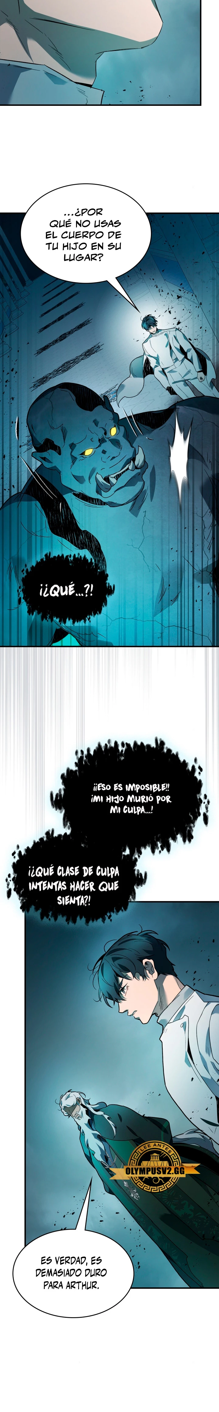 Nivelando Con Los Dioses > Capitulo 94 > Page 151